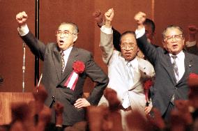 Obuchi kicks off canvassing for LDP leadership race